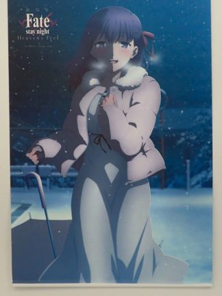 Fate / Stay Night - Sakura winter - wall scroll