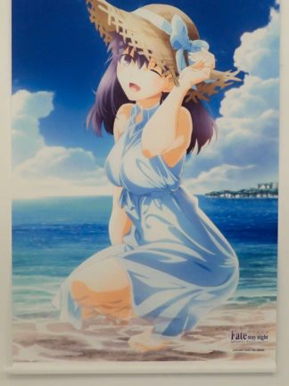 Fate / Stay Night - Sakura beach - wall scroll