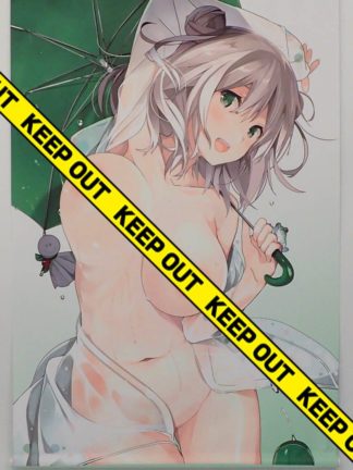 GOT Collection # 60 - wall scroll