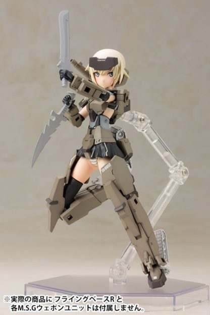 Kotobukiya Frame Arms Girl Warriors Non Scale Plastic