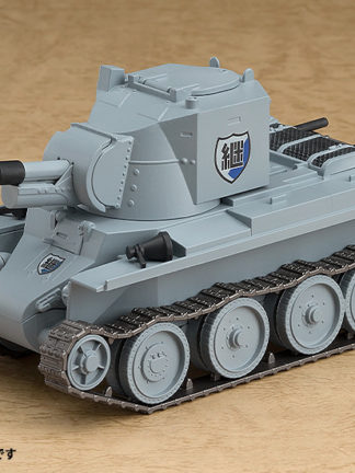 Good Smile Girls and Panzer - BT-42