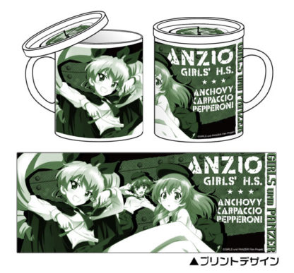 Girls und Panzer - Anzio High School - Anzio Mug