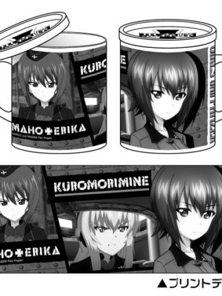 Girls und Panzer - Kuromorimine Girls High School - Mug
