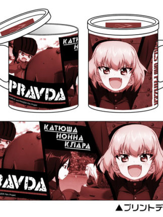 Girls und Panzer - Pravda High School - Mug