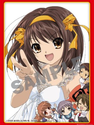 Haruhi Suzumiya - card sleeve