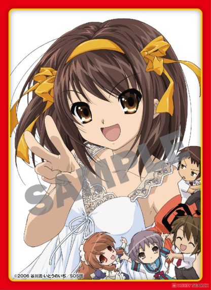 Haruhi Suzumiya - card sleeve