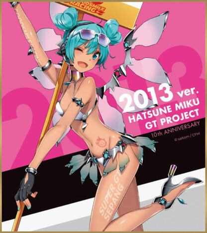 Hatsune Miku Racing Ver. 2013 Mini Shikishi Board 10th Anniversary Design #2 - Illustration