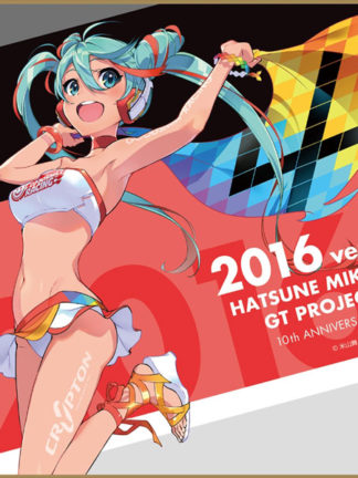 Racing Miku 2016 ver design 4 - Hatsune Miku shikishi