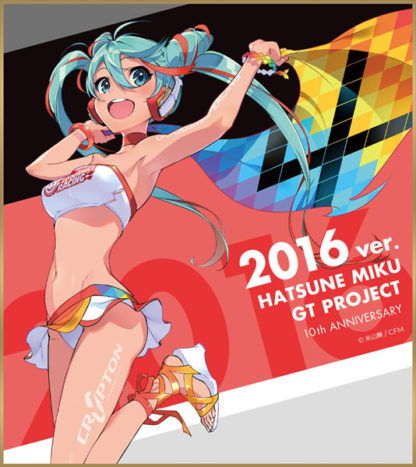 Racing Miku 2016 ver design 4 - Hatsune Miku shikishi