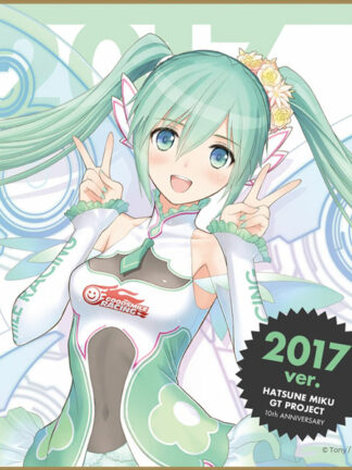 Racing Miku 2017 ver design 1 - Hatsune Miku shikishi
