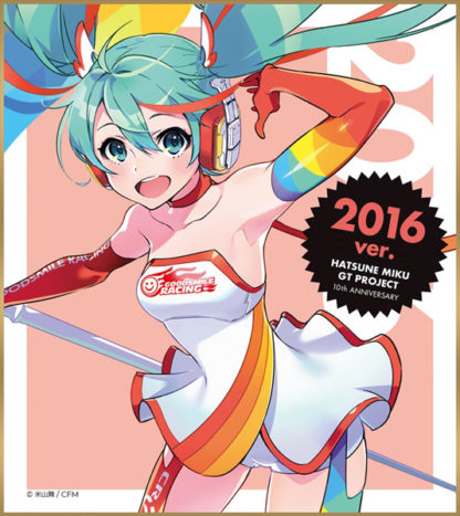 Racing Miku 2016 ver design 1 - Hatsune Miku shikishi