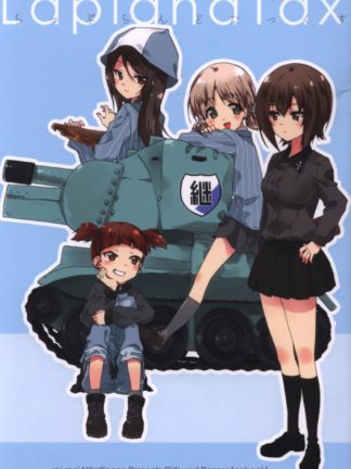 Girls und Panzer - Anime