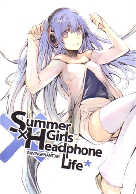 Original - Summer Girls x Headphone Life - doujin