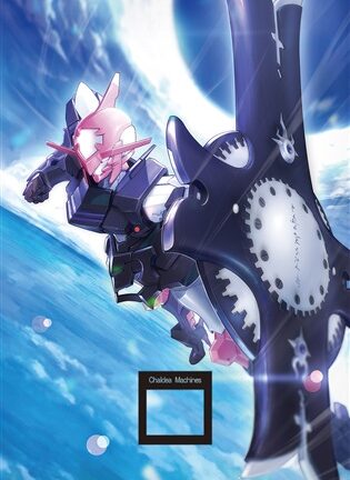 Fate/Grand Order - Chaldea Machines vol2 - Comiket
