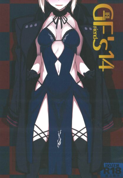 Fate/Grand Order - Girl Friend's 14 - hentai doujin