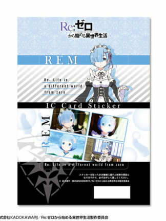 Rem - Re:ゼロから始める異世界生活 ICカードステッカー デザイン03