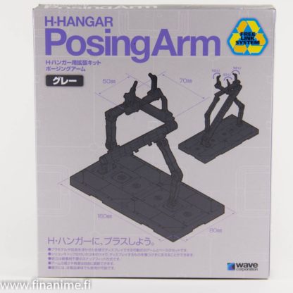 H-Hangar, Posing Arm - Plastic model