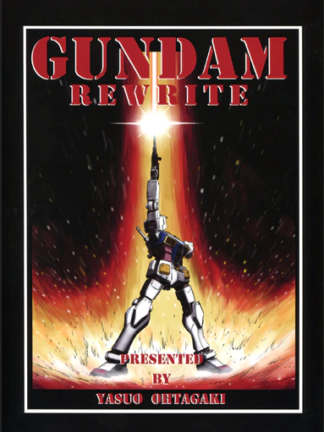 Gundam - Art book