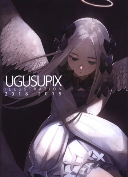 Fate/Grand Order - Ugusupix illustration - doujin