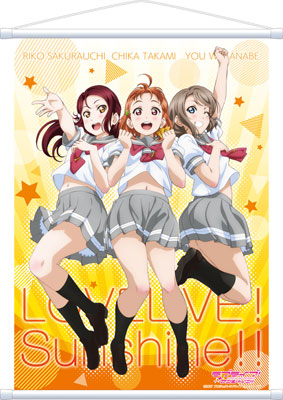 Love Live! - Sunshine!! 2nd years - ラブライブ!サンシャイン!!Walker