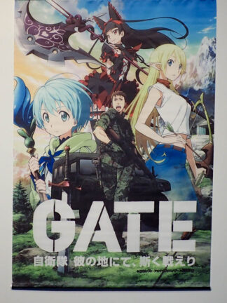 Gate - Anime
