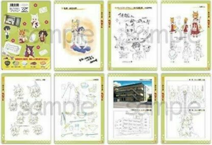 Sewayaki Kitsune no Senko-san Art Book, Setting & Supporting Illustration Collection