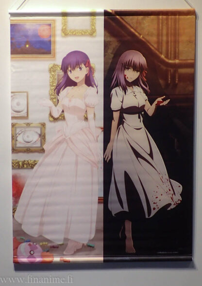Fate/Stay Night Heaven's Feel Lost Butterfly Wall Scroll - Sakura Scene Image