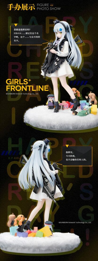 Girls' Frontline - HK416 Gift from the Black Cat ver figuuri