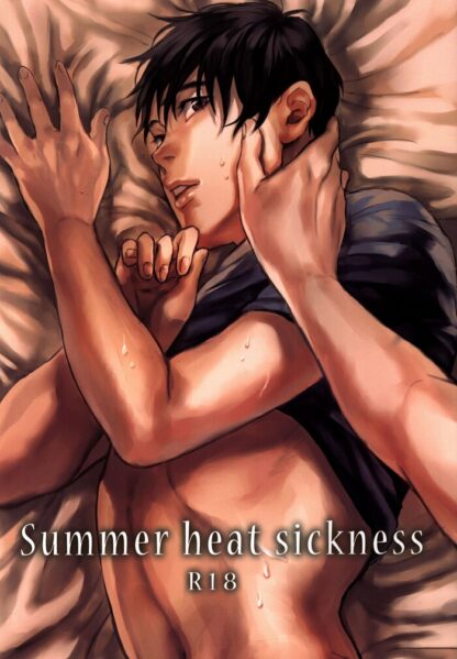 Yuri!!! on Ice - Summer Heat Sickness, K18 Doujin