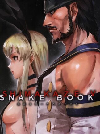 Kantai Collection x Metal Gear Solid - Shimakaze Snake Book V, Doujin