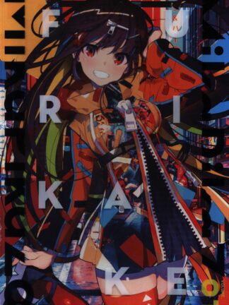 Mika Pikazo - Furikake Volume 01
