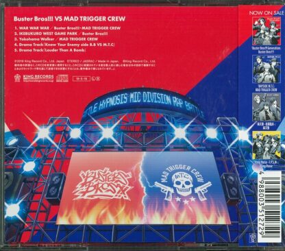Hypnosis Mic - Buster Bros vs Mad Trigger Crew CD