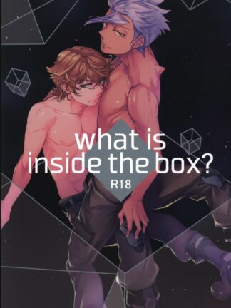 Mobile Suit Gundam: Iron-Blooded Orphans - What is Inside the Box? K18 Doujin
