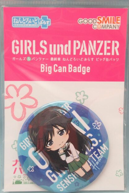 Girls und Panzer - Hana Isuzu Pin