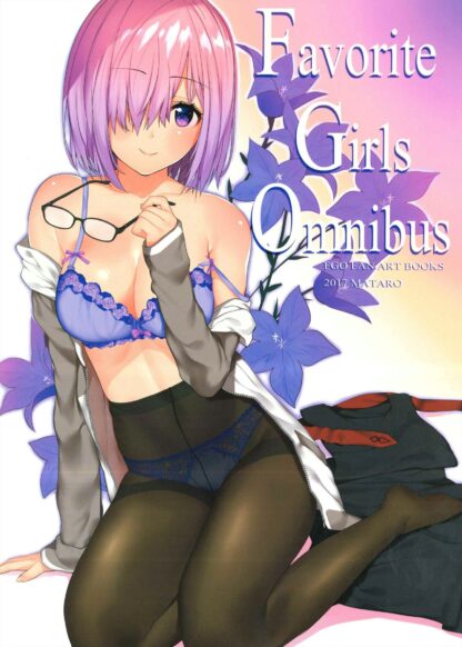 Fate/Grand Order - Favorite Girls Omnibus, Doujin