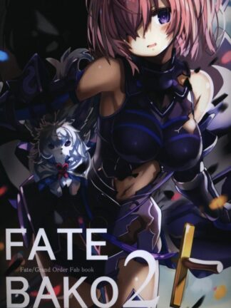 Fate / Grand Order - Fate Bako 2, Doujin