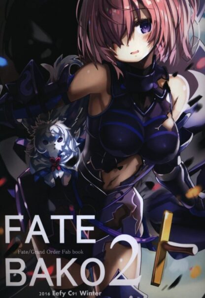 Fate/Grand Order - Fate Bako 2, Doujin