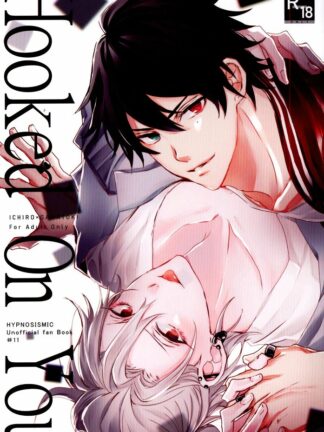 Hypnosis Mic - Hooked on You, K18 Doujin