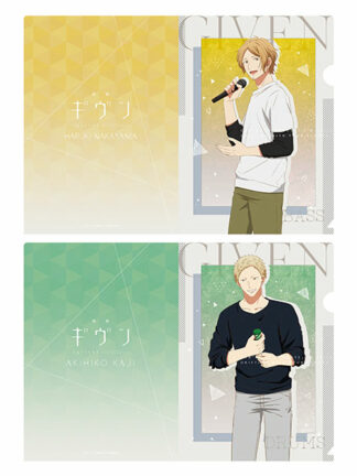 Given - Haruki & Akihiko Plastic Pocket Set