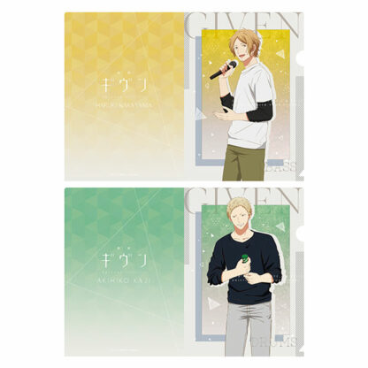 Given - Haruki & Akihiko Plastic Pocket Set
