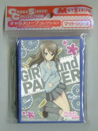 Girls und Panzer - Mika card protection