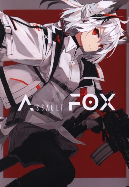 Original - Assault Fox, Doujin