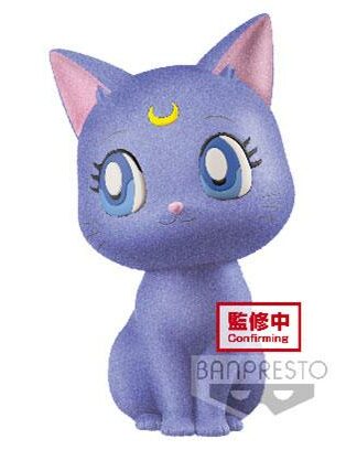 Sailor Moon Eternal - Luna Fluffy Puffy Mini Figuuri