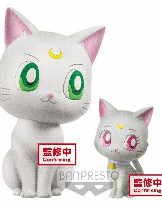 Sailor Moon Eternal - Artemis & Diana Fluffy Puffy Mini Figuuri