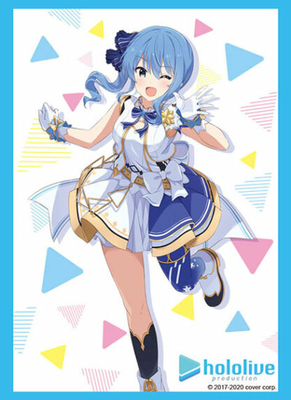 Hololive (Virtual YouTuber) - Hoshimachi Suisei card cover