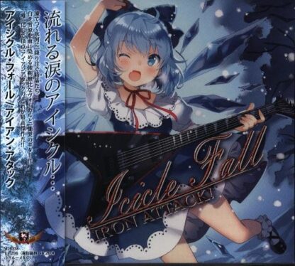 Touhou Project - Icicle Fall CD