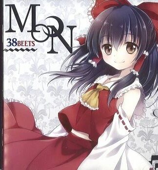 Touhou Project - Moon CD
