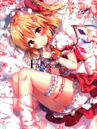 Touhou Project - Frandle, Doujin