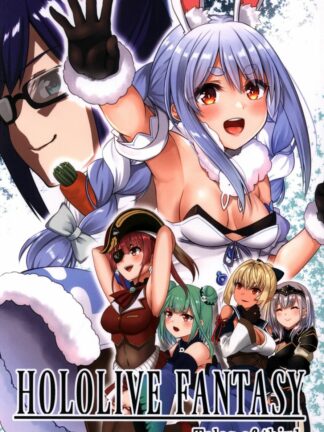 Hololive (Virtual YouTuber) - Hololive Fantasy: Tales of Third, Doujin