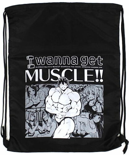 How Heavy Are The Dumbbells You Lift? gym bag
